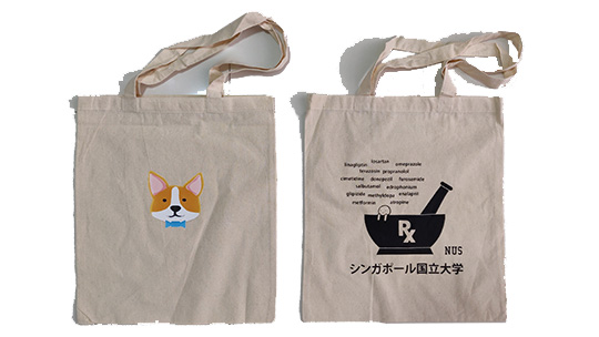 Other Printables